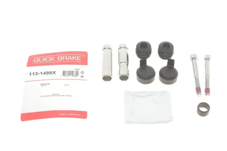 Елементи гальмівного супорта QUICK BRAKE 113-1499X