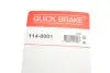 Ремкомплект тормозного суппорта QUICK BRAKE 114-0001 (фото 3)
