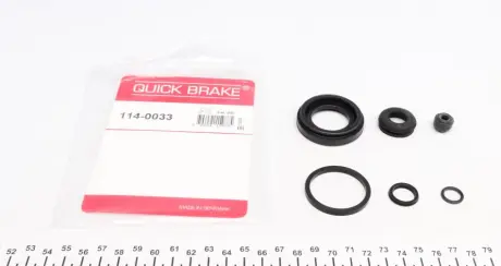 Елементи гальмівного супорта QUICK BRAKE 114-0033