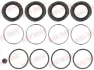 Ремкомплект супорта (переднього) Lexus LS/Toyota Hilux 94- (d=43mm) (Sumitomo) QUICK BRAKE 114-0098 (фото 1)