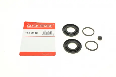 Ремкомплект супорта (заднього) Citroen C5 01- (d=32mm) QUICK BRAKE 114-0116