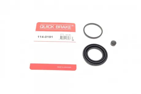 Елементи гальмівного супорта QUICK BRAKE 114-0191