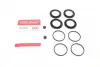Ремкомплект супорта (переднього) VW Touareg 02- (d=46 мм) (Brembo) QUICK BRAKE 114-0213 (фото 1)