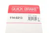 Ремкомплект супорта (переднього) VW Touareg 02- (d=46 мм) (Brembo) QUICK BRAKE 114-0213 (фото 7)