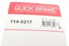 Ремкомплект супорта (переднього) Peugeot 106/205/306/405/Citroen AX/ZX/Saxo 81-04 (d=48mm) (Ate) QUICK BRAKE 114-0217 (фото 7)