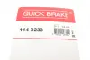 Ремкомплект тормозного суппорта QUICK BRAKE 114-0233 (фото 7)