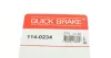 Ремкомплект супорта (переднього) VW T4 90-03 (d=54mm) QUICK BRAKE 114-0234 (фото 7)