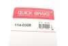 Елементи гальмівного супорта QUICK BRAKE 114-0308 (фото 8)