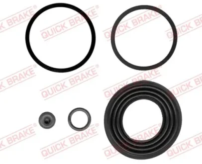 Ремкомплект супорта (заднього) Toyota Rav V 18-/Lexus UX 20- (d=43mm) (Advics) QUICK BRAKE 114-0380