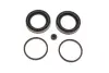 Ремкомплект супорта (переднього) VW T6 19- (d=44mm) (BOSCH) QUICK BRAKE 114-0386 (фото 1)