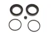 Ремкомплект супорта (переднього) VW T6 19- (d=44mm) (BOSCH) QUICK BRAKE 114-0386 (фото 2)