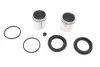 Ремкомплект супорта (переднього) Land Rover Range Rover 94- (d=48mm) (+2 поршня) QUICK BRAKE 114-5064 (фото 1)