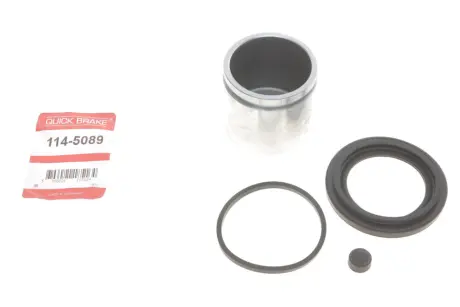 Елементи гальмівного супорта QUICK BRAKE 114-5089