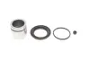 Ремкомплект супорта (переднього) BMW 3 (E46) 98-07 (d=54mm) (+ поршень) QUICK BRAKE 114-5118 (фото 1)