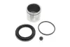 Ремкомплект супорта (переднього) VW Caddy V/Golf VIII 20- (d=57mm) (+ поршень) QUICK BRAKE 114-5180 (фото 1)
