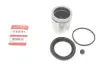 Ремкомплект супорта (переднього) MB E-class (W211) 02-09 (d=60mm) (+поршень) QUICK BRAKE 114-5181 (фото 1)