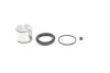 Ремкомплект супорта (переднього) BMW X5 (E53) 00-06 (d=60mm) (+поршень) QUICK BRAKE 114-5182 (фото 1)