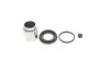 Ремкомплект супорта (заднього) Hyundai Tucson/Kia Sportage 15- (d=38mm) (+поршень) QUICK BRAKE 114-5223 (фото 1)