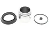 Ремкомплект супорта (переднього) Audi A3 12-20/Ford Transit Connect 15- (d=57mm) (+поршень) (Ate) QUICK BRAKE 114-5345 (фото 1)