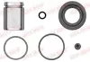Ремкомплект тормозного суппорта QUICK BRAKE 114-5446 (фото 1)