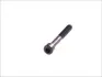 Направляючий болт супорта VW GOLF II, JETTA II, PASSAT B3/B4, POLO, POLO CLASSIC, POLO II 1.0-1.8 10.81-09.94 QUICK BRAKE 11502 (фото 2)