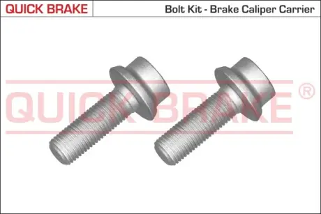 Гальмівні аксесуари QUICK BRAKE 11630K