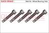 Комплект болтів маточини колеса Ford Transit Custom V363/Transit V 12- (К-кт 5 шт) QUICK BRAKE 11633K (фото 1)