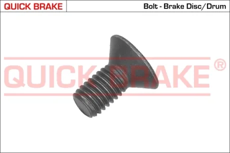 Гальмівні аксесуари QUICK BRAKE 11665 (фото 1)
