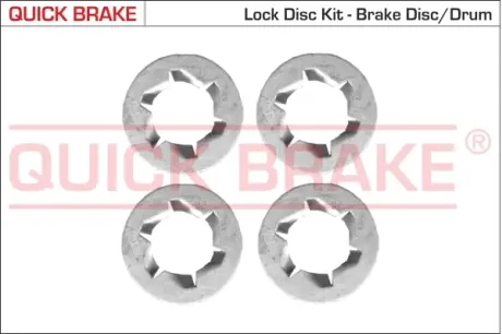 Гальмівні аксесуари QUICK BRAKE 11673K