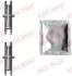 Тріскачка колодок ручника Toyota Rav 4 II 00-05 (комплект + змазка) QUICK BRAKE 120 53 023 (фото 1)