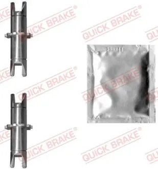 Тріскачка колодок ручника Toyota Rav 4 II 00-05 (комплект + змазка) QUICK BRAKE 120 53 023