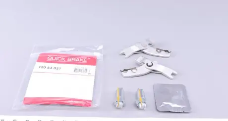 Тріскачка колодок ручника Iveco Daily II/III/Renault Mascott 89-10 (комплект в зборі + змазка) QUICK BRAKE 120 53 027