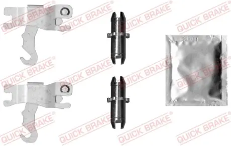 Ремкомплект важеля гальмівного розширювача DACIA DUSTER HYUNDAI IX55 1.2-3.8 01.08-01.18 QUICK BRAKE 120 53 029