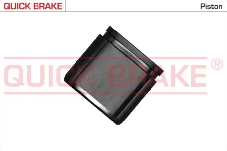 Поршень супорта (переднього) Honda Jazz/Civic/Hyundai Accent -08 (51x44mm) QUICK BRAKE 185088K
