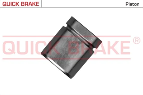 Поршень супорта (заднього) BMW 3 (E36)/5 (E34)/7 (E32) 87-99 (40x48mm) QUICK BRAKE 185135K