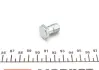 Болт Banjo (банжо) M12x1mm (17x24) QUICK BRAKE 3250 (фото 2)