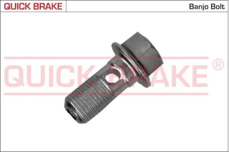Гальмівні аксесуари QUICK BRAKE 3262 (фото 1)