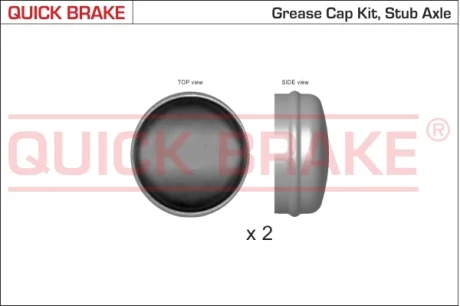 Кришка підшипника маточини (заднього) Fiat Ducato/Citroen Jumper 82-02 (d=62mm) (К-кт 2 шт) Quick Brake 9821K