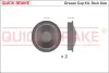 Гальмівні аксесуари QUICK BRAKE 9828K (фото 1)