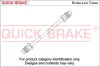 Гальмівний шланг мідь задн Лів/Прав AUDI A3 SEAT ALTEA SKODA OCTAVIA II VW GOLF V, TOURAN 1.2-3.2 02.03-07.15 QUICK BRAKE CU-0160B5-A (фото 1)