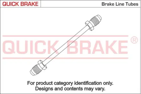 Гальмівний шланг мідь задн Лів/Прав AUDI A3 SEAT ALTEA SKODA OCTAVIA II VW GOLF V, TOURAN 1.2-3.2 02.03-07.15 QUICK BRAKE CU-0160B5-A