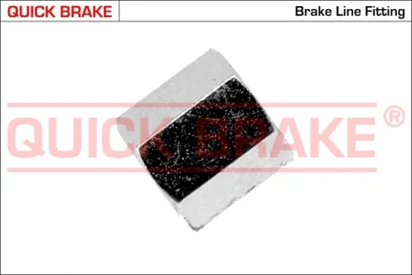 З\&#039;єднувач трубки гальмівний (M10x1/14x15/d=5.0) QUICK BRAKE EV (фото 1)