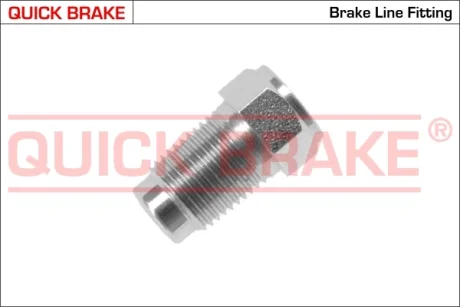 З'єднувач трубки гальмівний (M12x23/d=5.0) = 171--10 Quick Brake P