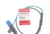 Датчик зносу гальмівних колодок (задніх) BMW X3 (G45) 24- (L=682mm) Quick Brake WS 0523 A (фото 2)