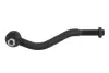 Рульовий наконечник Лів CITROEN C5 I, C5 II, C5 II/KOMBI, C5 I/KOMBI 1.6D-3.0 03.01-09.08 REINHOCH RH01-2030 (фото 2)