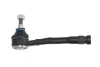 Рульовий наконечник Лів CITROEN BERLINGO, BERLINGO MULTISPACE, BERLINGO/MINIVAN, C4 I, C4 II, DS4 PEUGEOT 3008 I, 3008 II, 308, 308 I, 308 I/KOMBI, 408, 5008, 5008 II, PARTNER 1.2-Electric 09.07- REINHOCH RH01-2042 (фото 1)