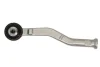 Рульовий наконечник лів CITROEN C4 CACTUS PEUGEOT 2008 I, 208, 208 I 1.0-1.6D 03.12- Reinhoch RH012072 (фото 2)