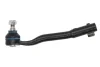 Рульовий наконечник лів BMW 7 (E38) 2.5D-5.4 03.94-11.01 Reinhoch RH013053 (фото 1)