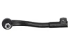 Рульовий наконечник лів BMW 7 (E38) 2.5D-5.4 03.94-11.01 Reinhoch RH013053 (фото 2)