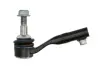 Рульовий наконечник Лів BMW 1 (F20), 1 (F21), 2 (F22, F87), 2 (F23), 3 (F30, F80), 3 (F31), 3 GRAN TURISMO (F34), 4 (F32, F82), 4 (F33, F83), 4 GRAN COUPE (F36) 1.5-3.0D 01.12- REINHOCH RH01-3069 (фото 1)